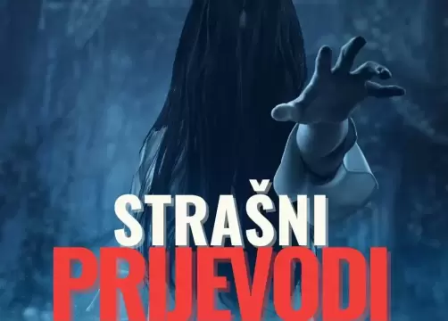 Koji su najstrašniji prijevodi?